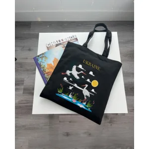 Екошопер BookOpt ВК4065 Ukraine «журавлі» символ щастя чорний