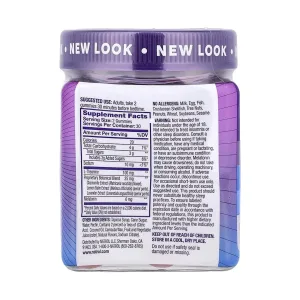 Sleep+ Calm - 60 жуйок