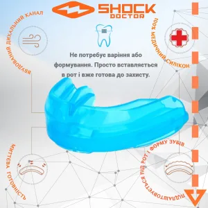 Shock Doctor Single Braces Mouthguard for Braces Adult (age 12+) Blue (art. 4100-BLU-AD)