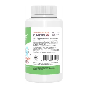 Pantothenic Acid Vitamin B5 500 мг - 180 таблеток