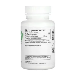 Phosphatidylserine - 60 капсул