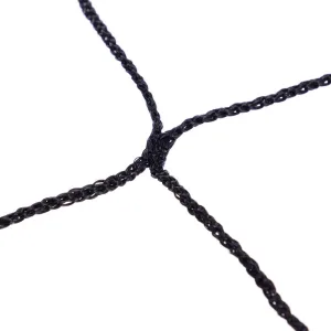 Сітка для волейболу 9,5х1,0 м чорний - 9.5x1,0 м