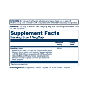 Skin Blend SP-4 - 100 капсул