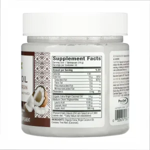 Organic Extra Virgin Coconut Oil - 473 мл