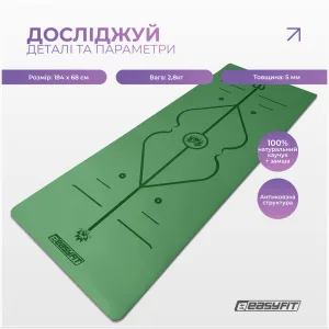 Килимок для йоги професійний EasyFit Pro каучук 5 мм зелений