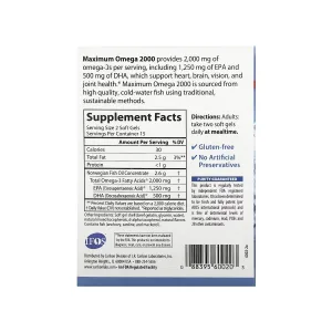 Maximum Omega - 30 софтгель