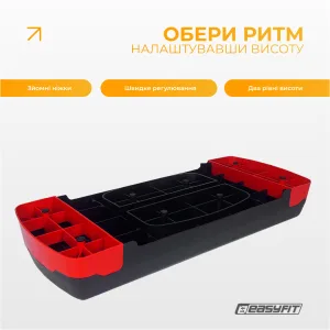 Step Platform EasyFit Step-B 2-Step