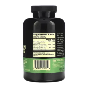 ZMA - 180 капсул