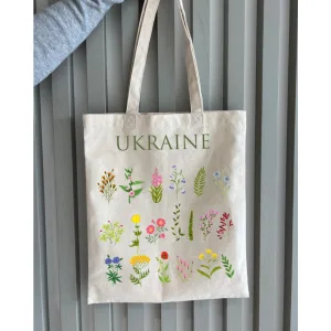 Екошопер BookOpt BK4083 польові квіти, бежевий