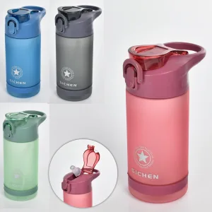 Пляшка для води - 950 мл Рожевий