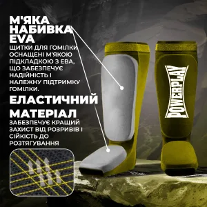 Захист гомілки і стопи PowerPlay 3054 Classic Shin Оливковий M