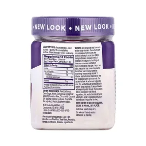 Kids Melatonin 1 мг - 90 жуйок