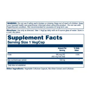 Kelp Seaweed 550 мг - 100 капсул