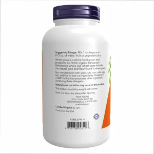 Wheat Grass Powder Organic - 255 г