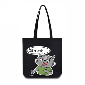 Екошопер BookOpt BK4038 Ой у лузі кіт чорний
