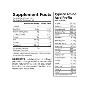 Collagen Peptides - 640 г темний шоколад