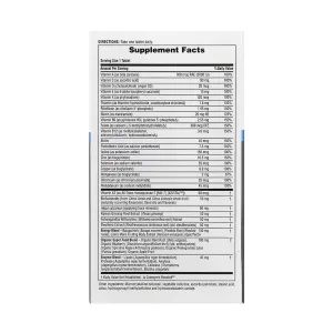 His Journey Once Daily Multi - 30 таблеток