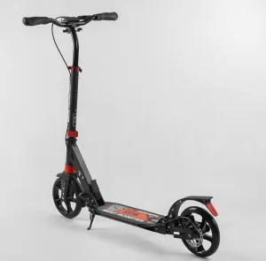 Самокат двоколісний Best Scooter (75588)