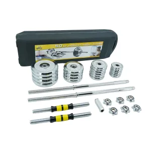 Комплект штанга та гантелі Sport 50 кг