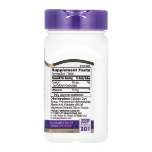 Melatonin 10 мг Prolonged Release - 120 таблеток