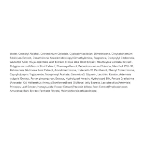 Daeng Gi Meo Ri Honey Intensive Hair Mask - 1 мл