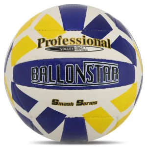 М'яч волейбольний BALLONSTAR №5 PU - синій-білий-жовтий