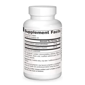 Maca 250 мг - 60 таблеток