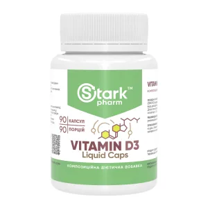 Vitamin D3 капсули 2000 IU - 90 капсули