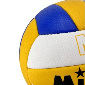 М'яч волейбольний MKS №5 PU зшитий