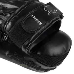 Лапи боксерські PowerPlay 3041 чорні PU [пара]