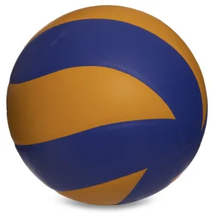М'яч волейбольний №5 PU клеєний