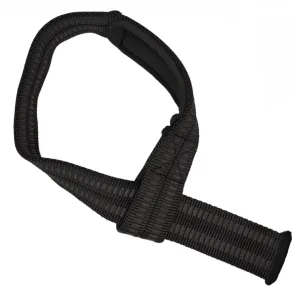 Лямки для тяги 2 шт універсальні