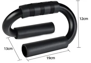 Упори для віджимань EasyFit Stand