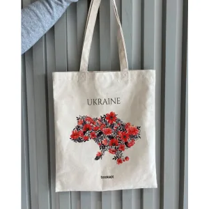 Екошопер BookOpt BK4008 Ukraine маки бежевий