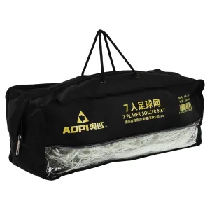 Сітка на футбольні ворота AOPI в комплекті з 2 штук 7,32x2,44x1,5м біла