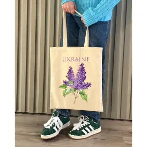 Екошопер BookOpt ВК4077 Ukraine "бузок" бежевий