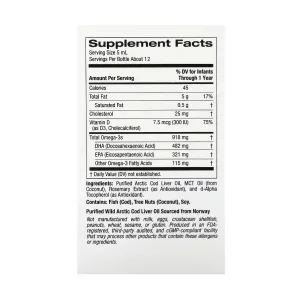 Liquid DHA for Babies - 59 мл