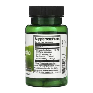 Ashwagandha Extract Standardized 450 мг - 60 капсул