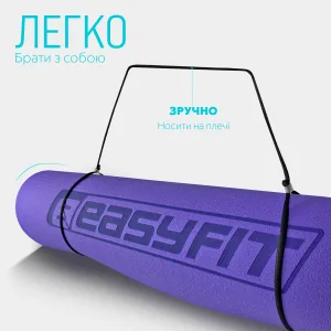 Коврик для йоги и фитнеса EasyFit TPE+TC 6 мм двухслойный сиреневый св.сиреневый