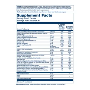 Baby Me Now Prenatal Multi - 150 таблеток