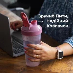 Шейкер спортивний SmartShake Lite - 800 мл DC BatMan