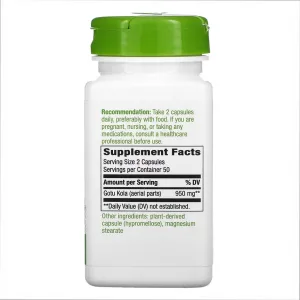 Gotu Kola Herb - 100 капсул