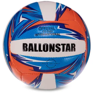 М'яч волейбольний BALLONSTAR №5 PU - помаранчевий-жовтий-синій