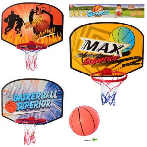 Баскетбольне кільце 19 см MR 0488