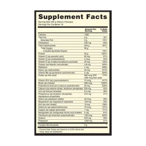 Serious Mass - 5,45 кг Шоколад