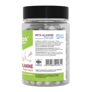 Beta Alanine Mega caps 750 мг - 120 капсул