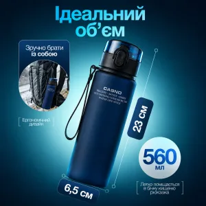 Water bottle CASNO 560 ml blue
