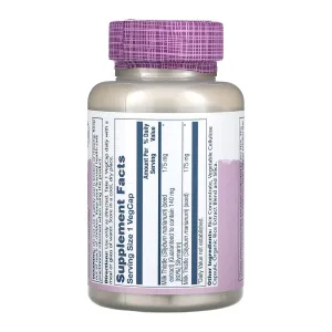 Milk Thistle Seed Extract 175 мг - 120 капсул