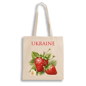 Екошопер BookOpt BK4086 полуниця. дивовижні ласощі, даровані природою бежевий універсальний