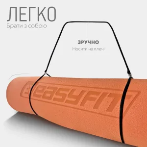 Килимок для йоги та фітнесу EasyFit TPE+TC 6 мм двошаровий персиковий-коричневий